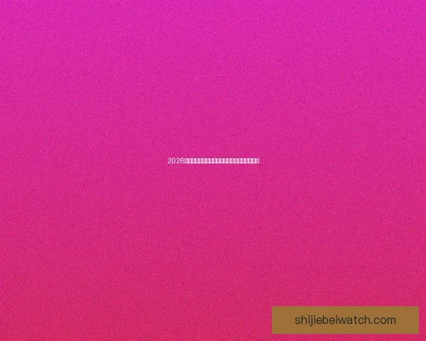 2026世界杯夺冠热门球队全方位实力与战术深度解析 2026世界杯夺冠热门球队全方位实力与战术深度解析