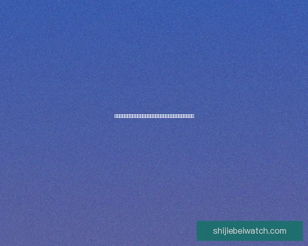 世界杯精彩竞猜尽享激情投注预判比分赢取丰厚奖金助力你的足球梦想