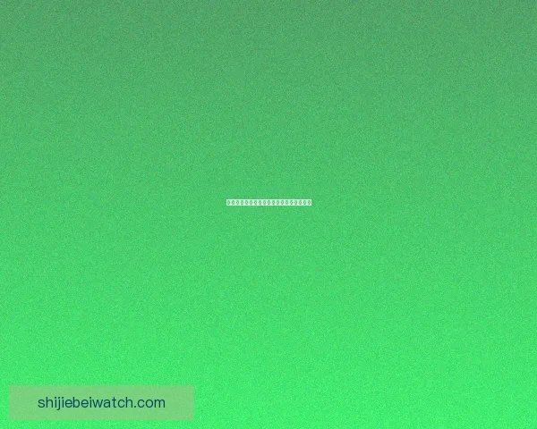 世界杯精彩赛事竞猜攻略与投注策略全解析 世界杯精彩赛事竞猜攻略与投注策略全解析