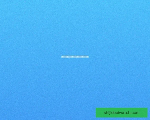 精准足球竞猜推荐助力预测赢大奖精彩赛事全攻略