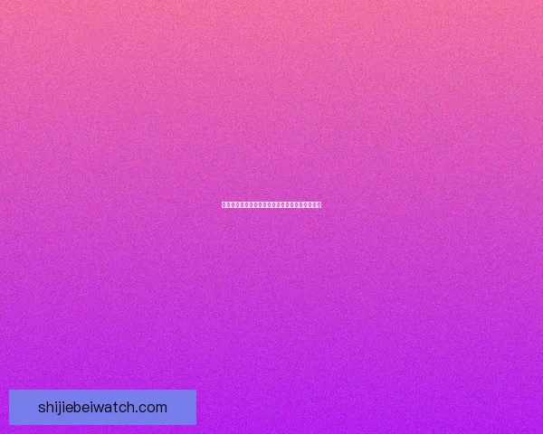 精准足球竞猜推荐助力预测赢大奖精彩赛事全攻略 精准足球竞猜推荐助力预测赢大奖精彩赛事全攻略