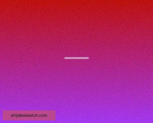 世界杯精彩赛事竞猜攻略与投注策略全解析 世界杯精彩赛事竞猜攻略与投注策略全解析