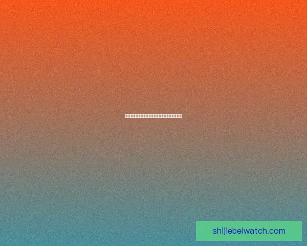 精准足球竞猜推荐助力预测赢大奖精彩赛事全攻略