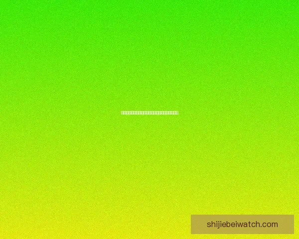 世界杯赛事全攻略解析与最新体育竞猜盘口深度分析 世界杯赛事全攻略解析与最新体育竞猜盘口深度分析