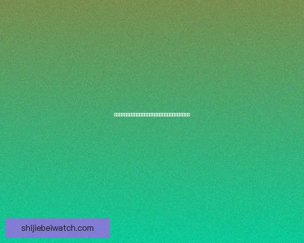 世界杯竞猜红包狂欢盛典开启赢好礼畅享激情赛事共享全民竞猜热潮