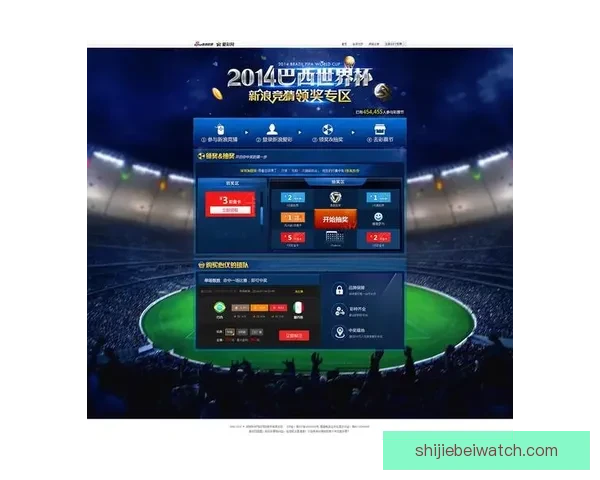 世界杯竞猜赔率分析：深度解读热门球队胜算与投注策略