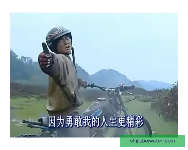 从县城修车工到世界冠军二十年逆袭热血人生传奇故事真实奋斗史诗