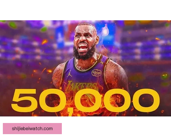 詹姆斯缔造两大历史第一 亚历山大成为近40年首位新纪录保持者